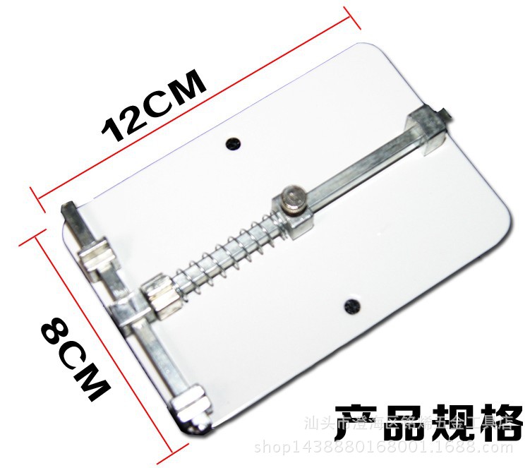 Universal repair platform for mobile phone repair clamps, repair fixtures, mainboard clamps, mainboard fixing circuit board tools details Picture