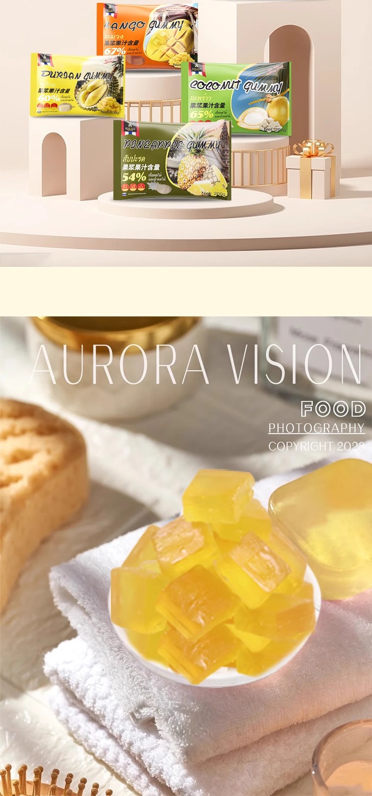 批发包邮！泰国进口零食皇家字节凤梨原浆果糕200g热带水果果糕详情11