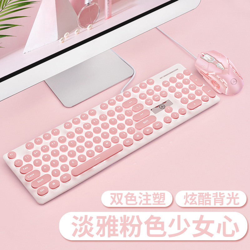 Silver Sculpture V8 Punk Mechanical Feel Keyboard and Mouse Set, Luminous gaming computer accessories wholesale Amazon Cross-border Specification drawing