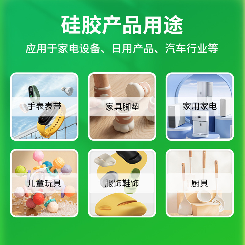 Square, round, heart-shaped double-sided silicone suction cup, anti-slip and anti-wear mobile phone case, power bank suction cup Specification drawing