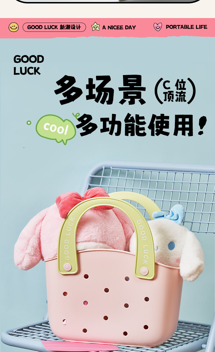 J06-6985 Dopamine Basket Bath Basket, large-capacity bathroom dry and wet separation hand-held washing basket, student dormitory storage basket detail image 6