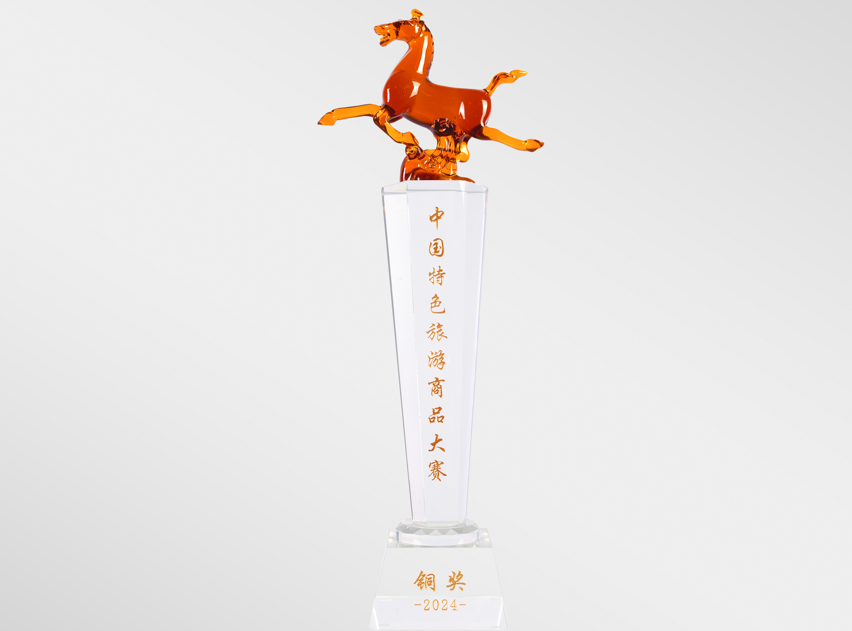 Zhejiang Xingbao Umbrella Industry Co., LTD qualification pic - 64