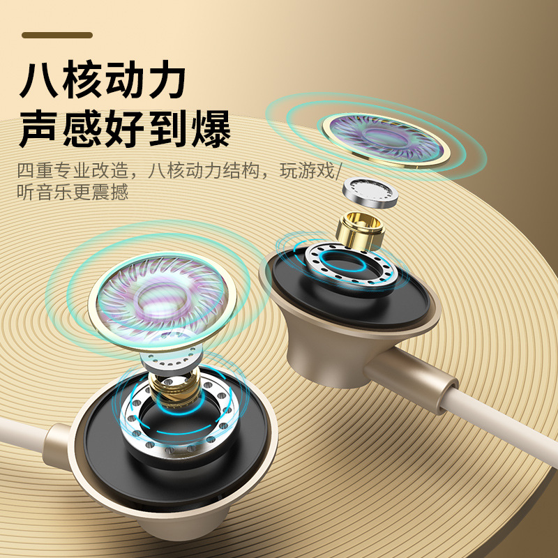 The 2024 new model of the best-selling wired headphones is suitable for gaming, Type-C noise-cancelling, playing PUBG, and listening to music on mobile phones and computers details Picture