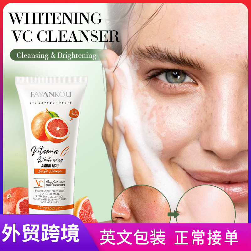 All-english FAYANKOU Grapefruit VC Whitening Amino Acid Gentle Facial Cleanser Cross-border export wholesale full figure