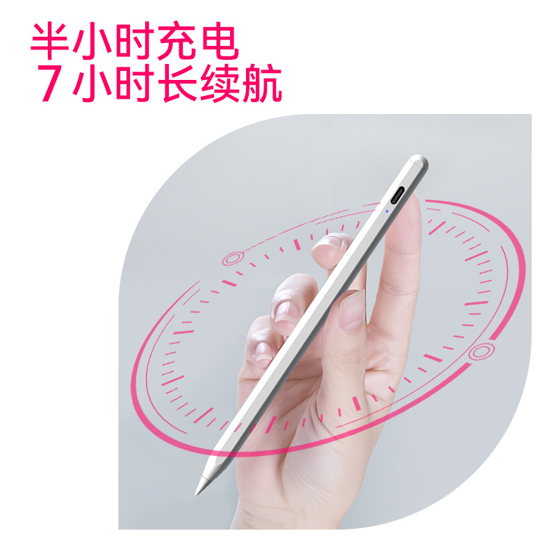 The universal stylus is suitable for tablet capacitive pens, Android active stylus, drawing stylus and capacitive pen details Picture
