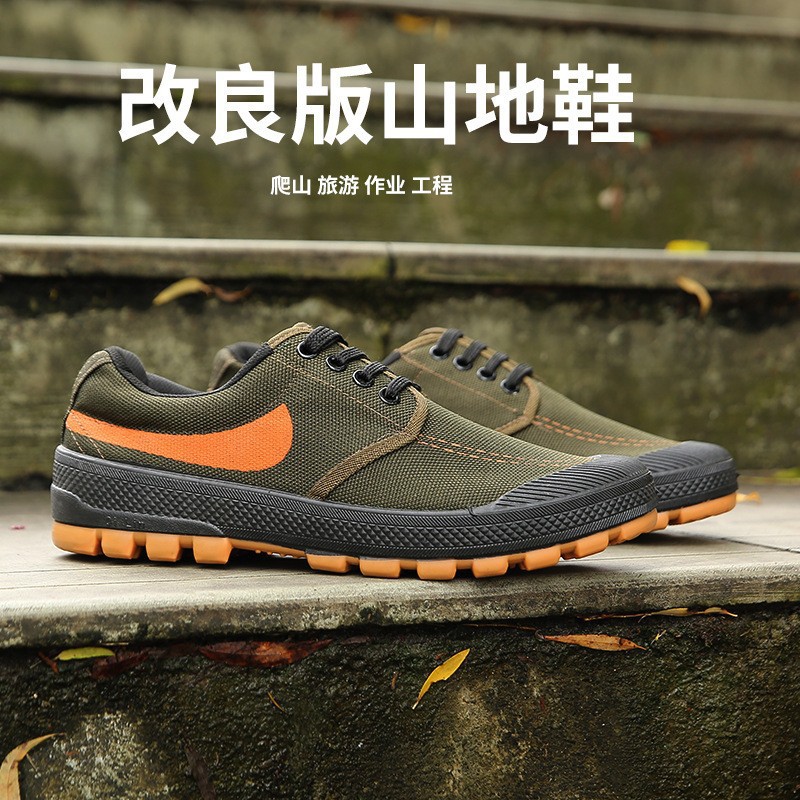 Workwear safety shoes for men, casual, lightweight, durable, breathable and comfortable throughout the four seasons, dirt-resistant. One-piece consignment from the manufacturer Application Scenario