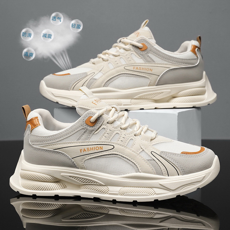 New men's shoes for summer 2024: Breathable mesh shoes for men, trendy and versatile thick-soled sports shoes, casual dad shoes for men Specification drawing