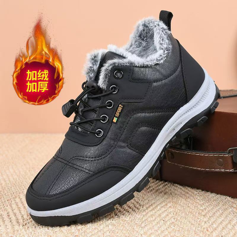New winter cotton shoes for men, large-sized cotton boots for middle-aged and elderly men and women, with added fleece and thickened, outdoor sports snow boots Specification drawing