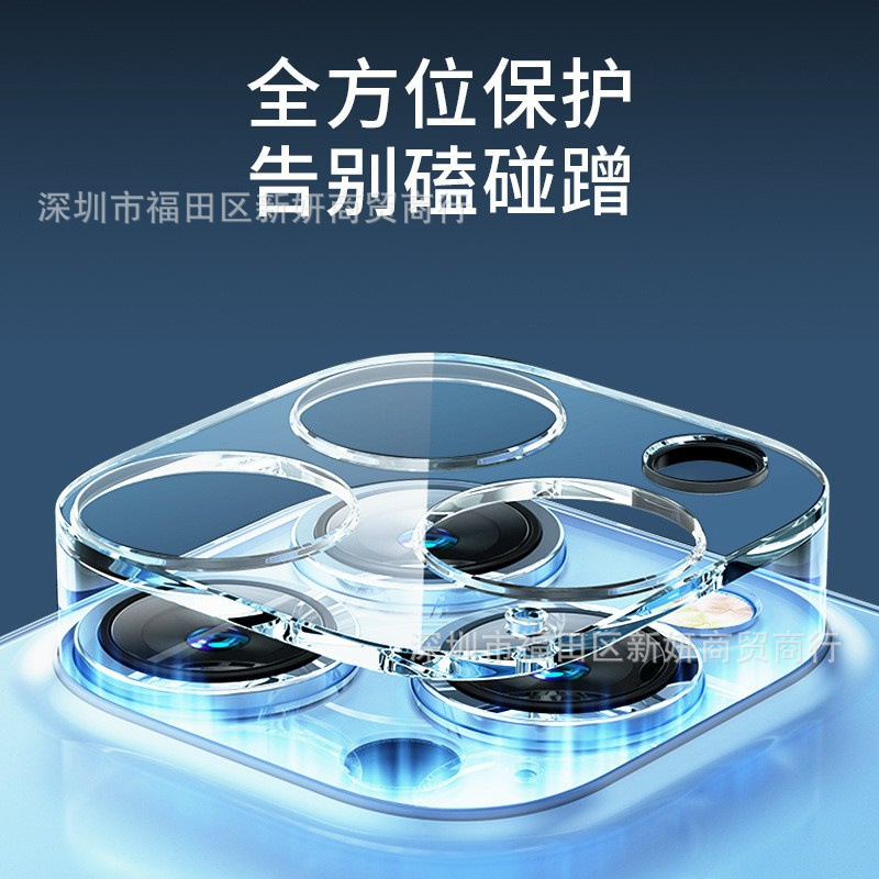 Applicable to iPhone16 lens film, camera film, iPad Pro lens protection film, 15PRO all-in-one scratch-resistant details Picture