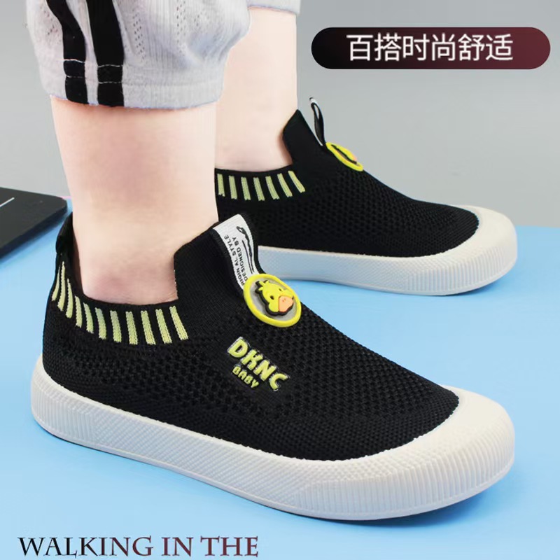 Children's sports shoes, men's shoes, breathable Korean-style casual board shoes, women's shoes, large children's soft-soled children's shoes factory wholesale Specification drawing