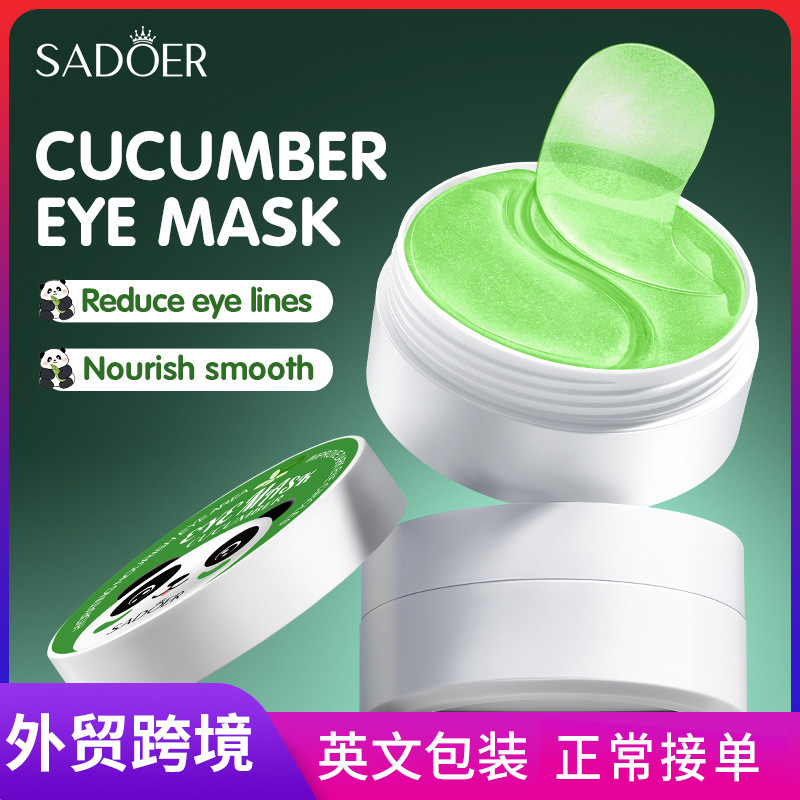 Full English SADOER Cucumber Extract Hydrating Nourishing Eye Mask for Eye Care Patch Cross-border export wholesale full figure