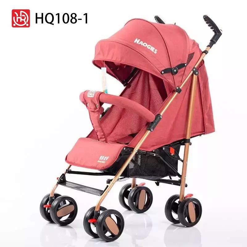 工厂直销婴儿推车可坐可躺双向轻便折叠高景观宝宝新生儿童手