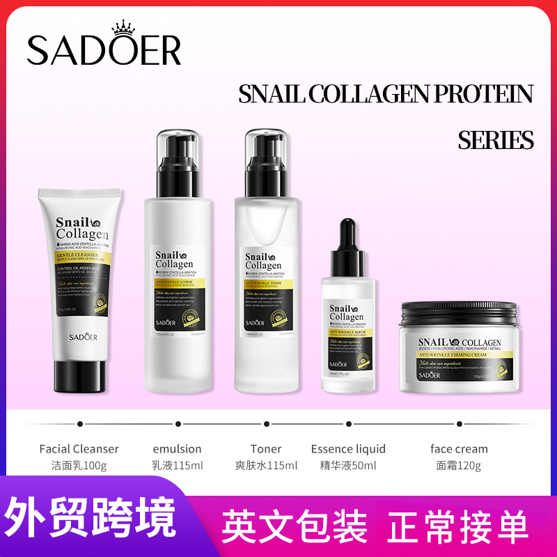 SADOER Snail Collagen Anti-wrinkle skin Care Product Set, facial cleanser and cream cross-border export wholesale full figure