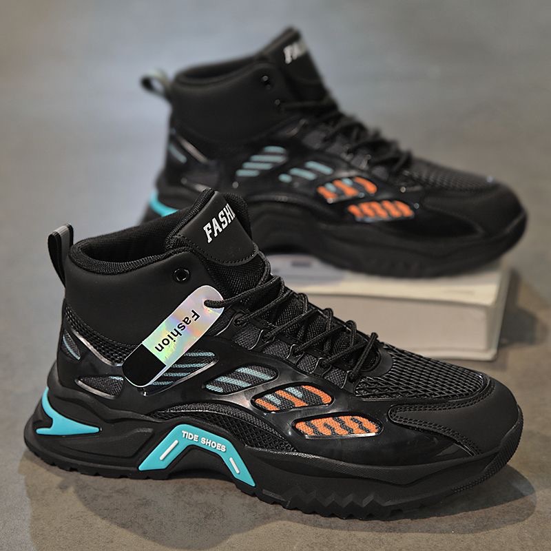 New breathable high-top men's shoes for autumn, trendy and versatile men's shoes with insole height-increasing mesh, casual dad shoes Specification drawing