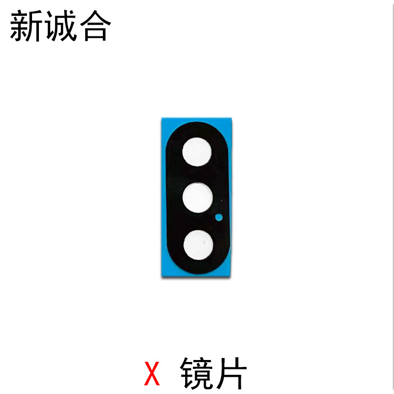 Suitable for 11 15Pro X 11Pro MAX 13Pro 12 12Pro x SMax rear mirror surface lenses details Picture