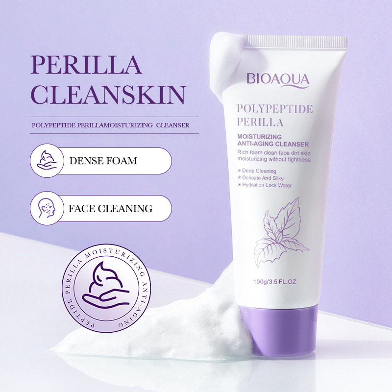 All-english BIOAOUA Peptide Perilla Moisturizing Anti-Wrinkle Skin Care Product Set Facial Cleanser cross-border export wholesale details Picture