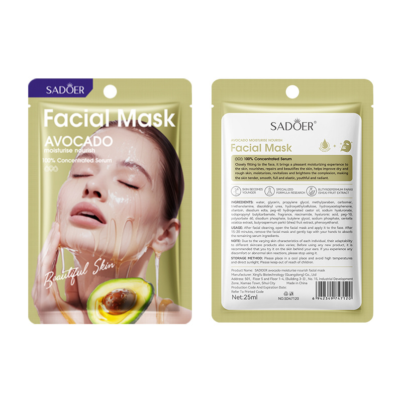 Cross-border wholesale of SADOER avocado Moisturizing and Nourishing Mask and Hydrating and Nourishing Mask in English Item Picture