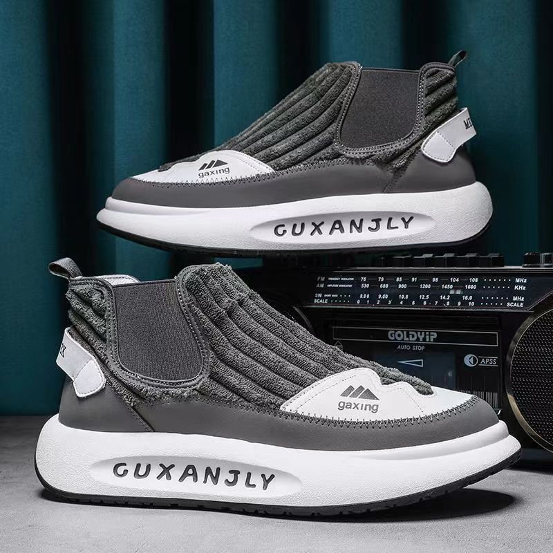 Men's 2024 Spring new Men's shoes, one-piece men's sports shoes, trendy casual shoes, men's one-piece consignment Specification drawing
