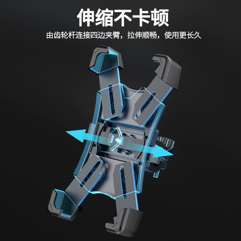 Motorcycle, electric bike, bicycle, mobile phone stand, four-prong, outdoor cycling rider, takeout navigation, shockproof universal stand Application Scenario