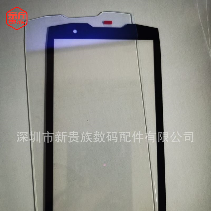 Applicable to Crosscall Core X4 mobile phone tempered glass protective film arc-edge French mobile phone cross-border accessories Specification drawing