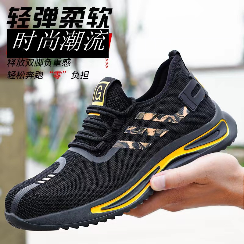 Running shoes, men's shoes, travel trendy shoes, men's 2022 summer new style casual sports shoes, trendy one-piece consignment supply Specification drawing