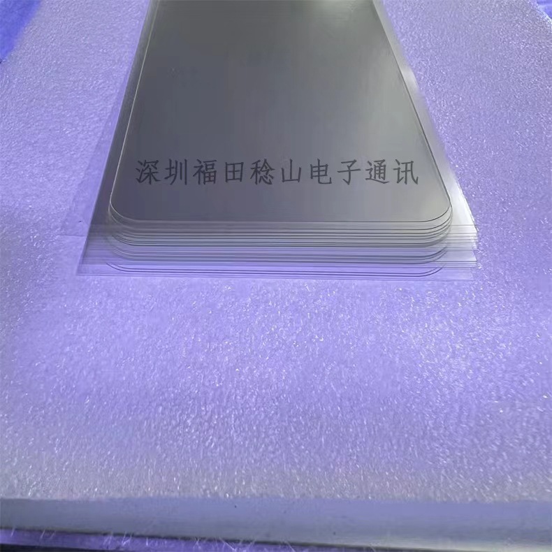 OCA is suitable for Apple tablet screen glue. Mitsubishi OCA11/XR 12PROMAX14PROMAX glue details Picture