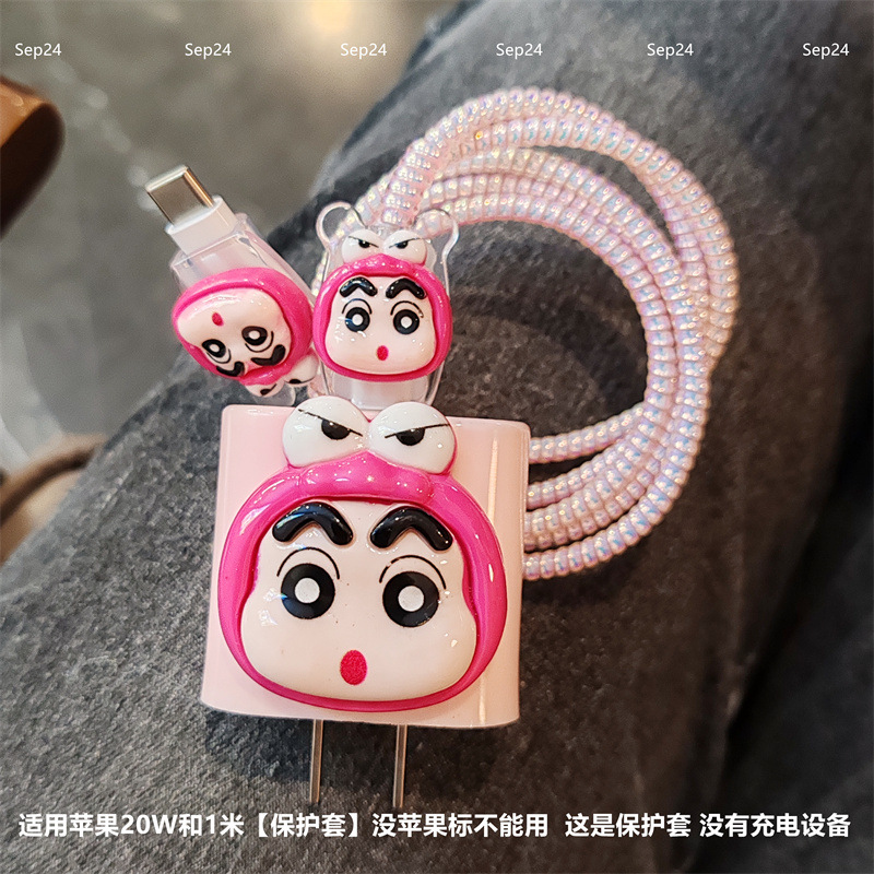 This fresh and clean data cable protection case is suitable for Apple 20w15promax charging cables, with anti-breakage 13 fast charging 16/14 cases details Picture