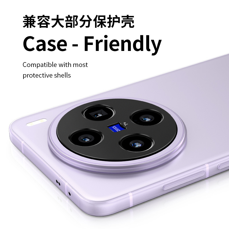 Suitable for the metal hollowed-out lens film of vivoX200S and the matte lens frame of vivoX200Ultra, shockproof and scratch-resistant details Picture