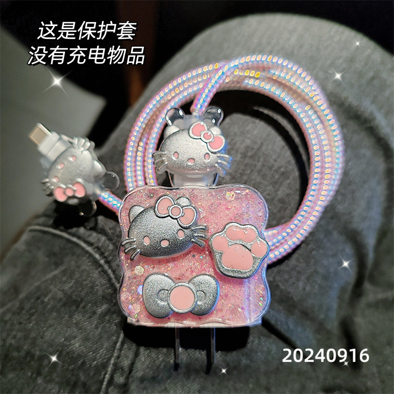 Cartoon data cable protection case, suitable for Apple 20w14promax charging cable, anti-breakage 13 fast charging 15/12 case Specification drawing