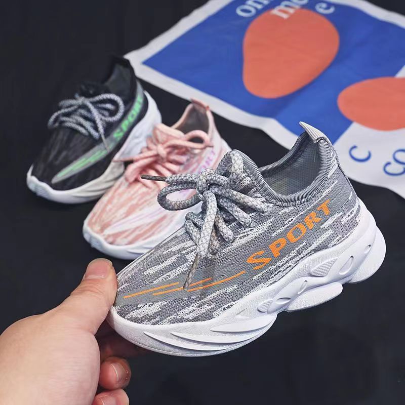 For the Spring and autumn 2024 season, men's shoes are casual and fashionable, girls' sports shoes are trendy for primary school students and children, and large children's shoes are breathable Specification drawing