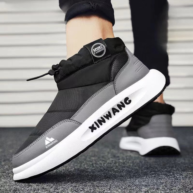 Men's snow boots 2024 Winter new style fleece, thickened and warm fleece men's cotton shoes, men wearing cotton boots on one foot Specification drawing