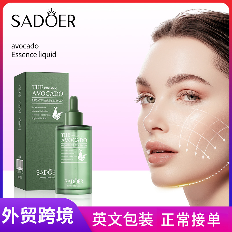 Cross-border wholesale of SADOER Avocado Nicotinamide Brightening Essence and Moisturizing Essence in full English full figure
