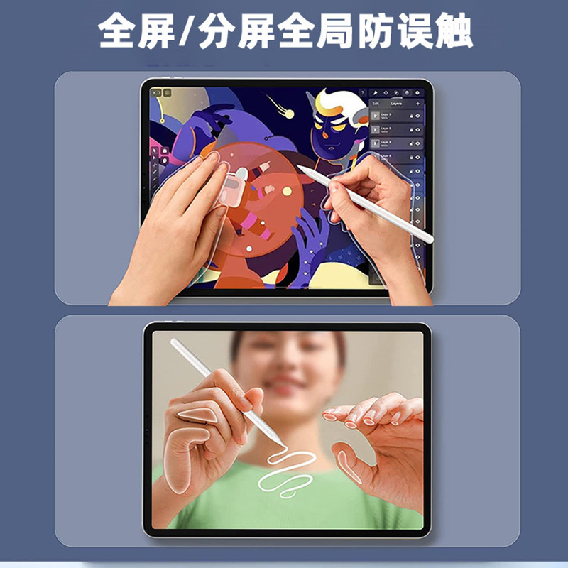 Compatible with ipadpencil stylus, apple pencil II ipad stylus, iPad Air 5 capacitive pen Specification drawing