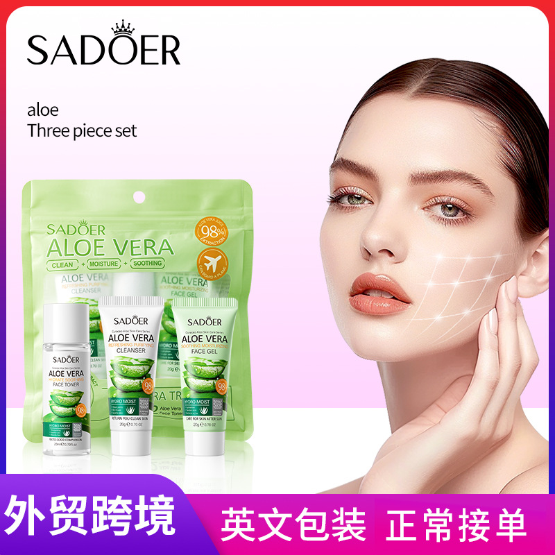 Full English SADOER Aloe Vera Travel Three-piece Set Facial Cleanser, Aloe Vera Gel Toner, Moisturizing Cross-border export wholesale full figure