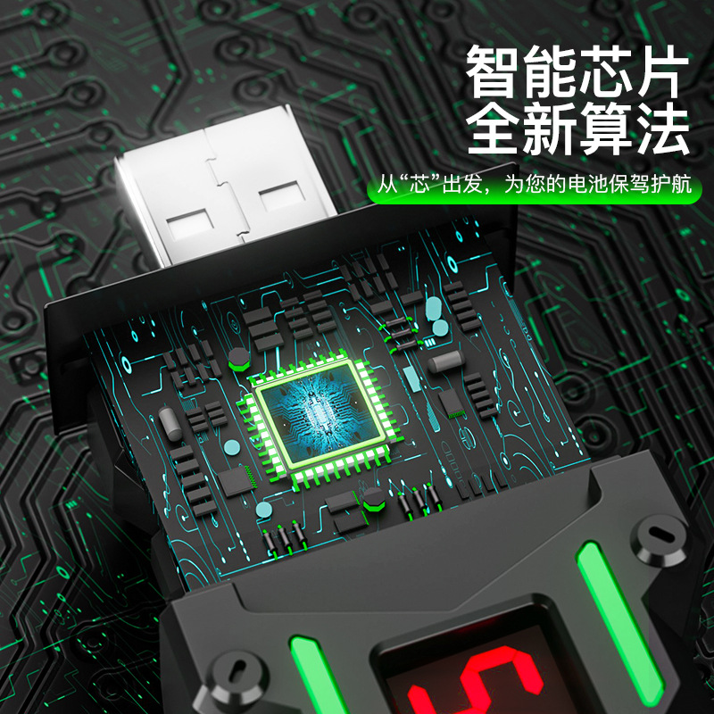 The new mobile phone repairman optimizes the cleaning of memory lag, battery stabilization, charger voltage detector details Picture