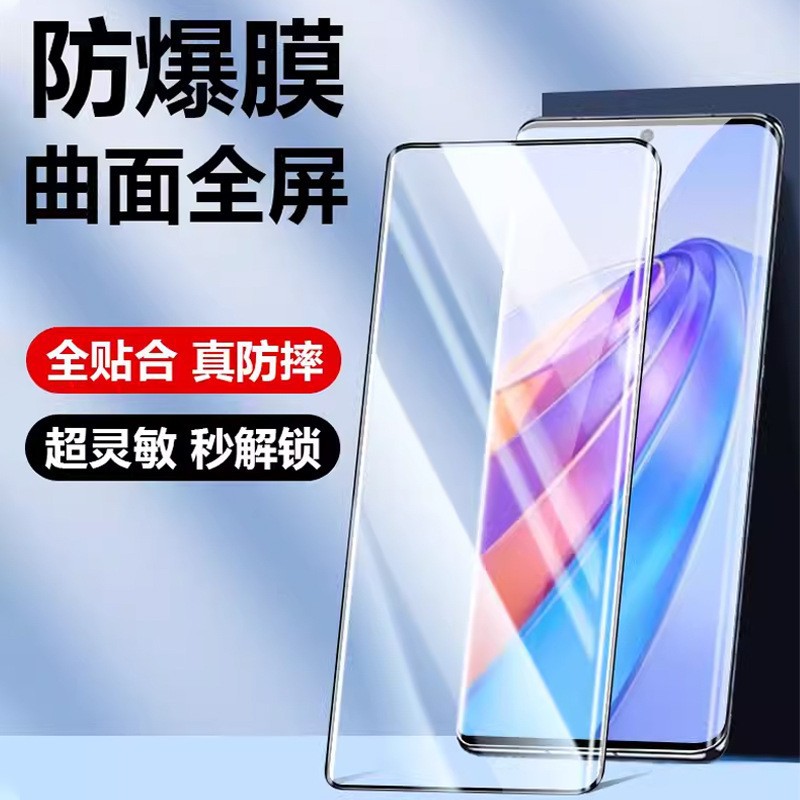 Suitable for Honor X9B tempered film, anti-peeping film, Honor X9A mobile phone protective film, front film, water condensation film details Picture