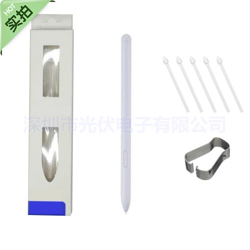 Suitable for Samsung Galaxy tab S10+ tablet stylus S10+Ultra Smart S pen Writing pen Application Scenario