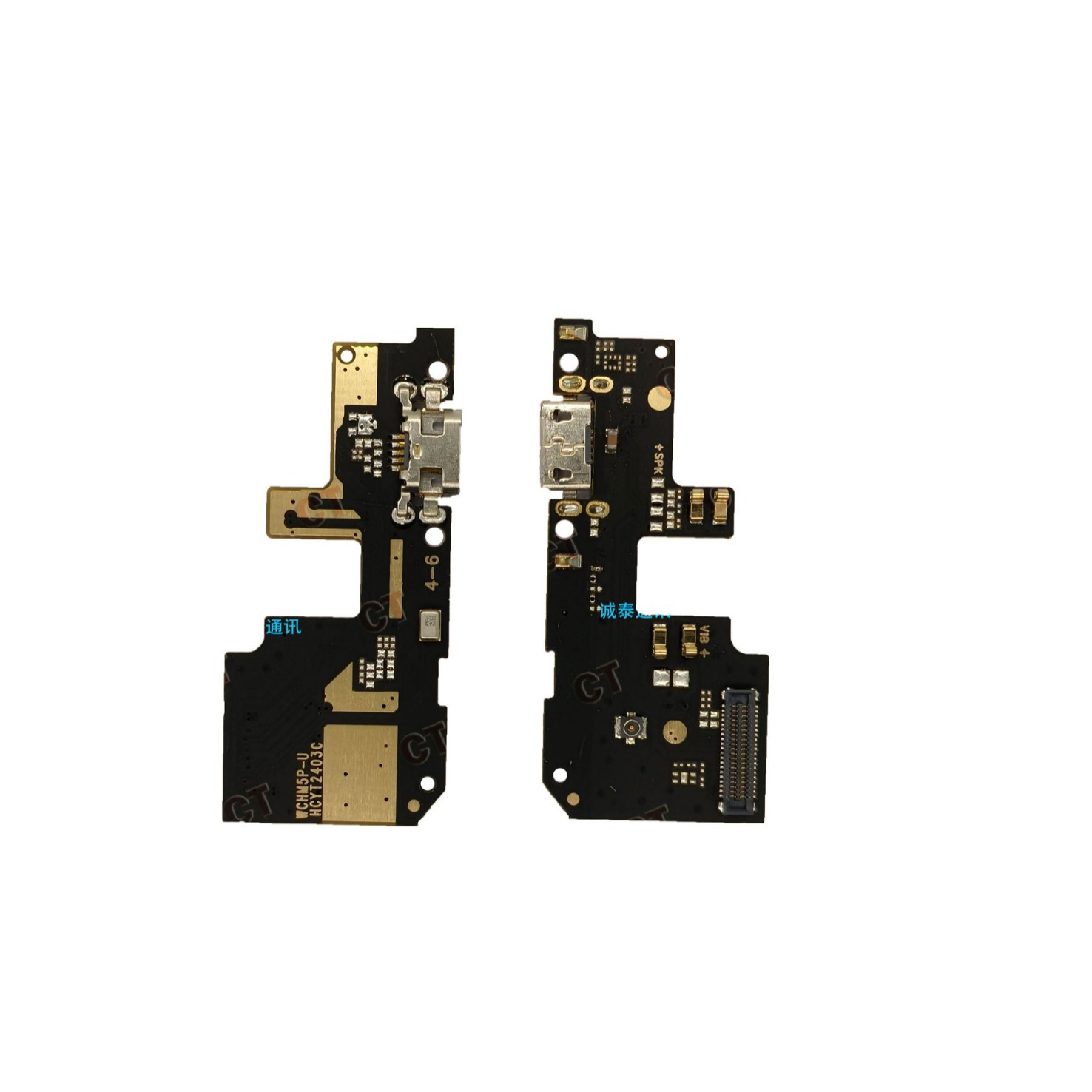 The brand-new Redmi 5pro tail-plug small board microphone charging interface usb connection to the startup volume ribbon cable Application Scenario