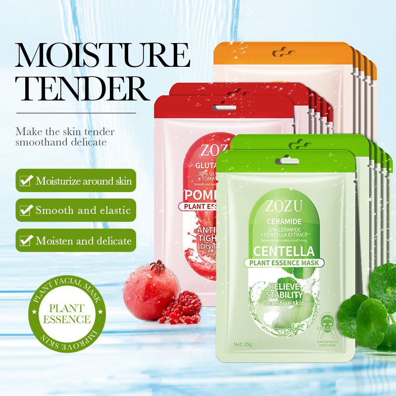 Cross-border wholesale of ZOZU Centella asiatica Orange Pomegranate plant essence Facial mask in English details Picture