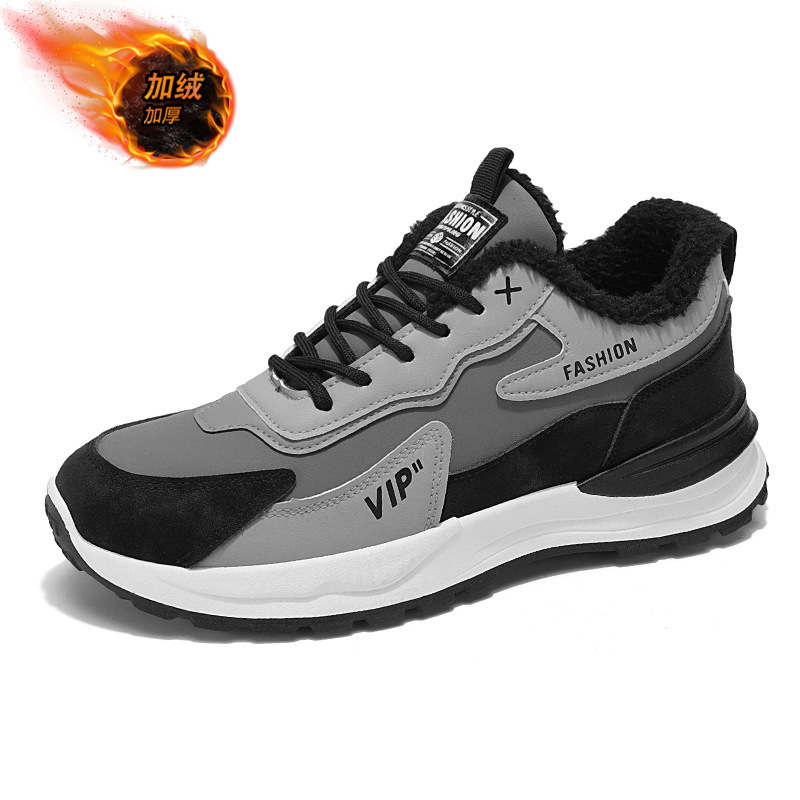 Men's winter fleece sports shoes, men's trendy and versatile thick-soled warm cotton shoes, casual dad trendy shoes Item Picture
