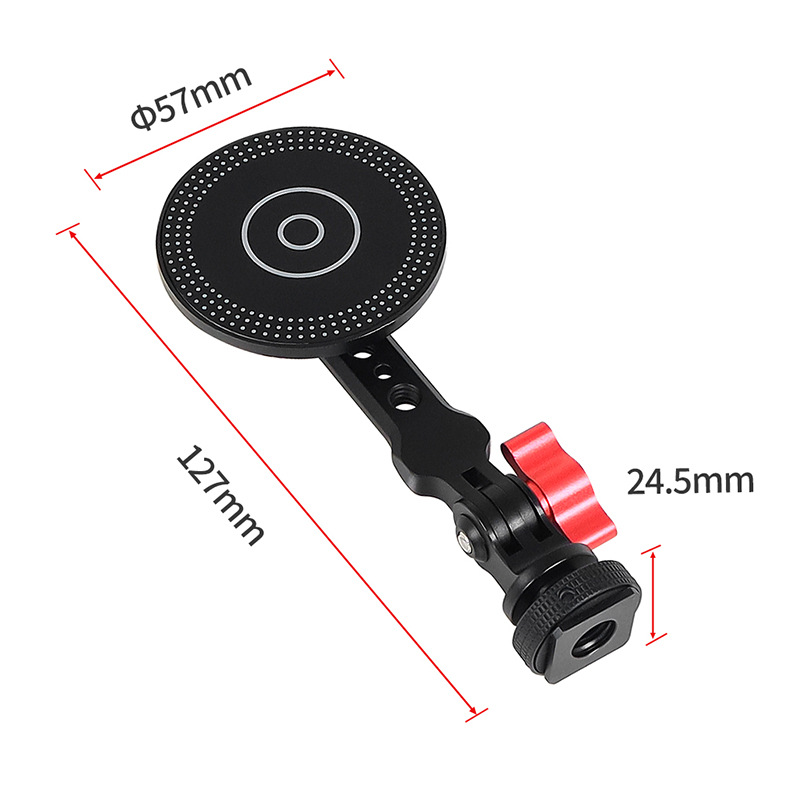 Feichao Magsafe magnetic base for mobile phones, DJI Osmo7P gimbal magnetic adapter stand, tripod magnetic base Specification drawing