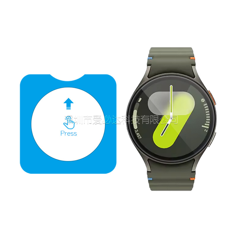 Applicable to Samsung watch7 Ultra watch film, watch7 40/44m instant positioning wonder glass film Item Picture