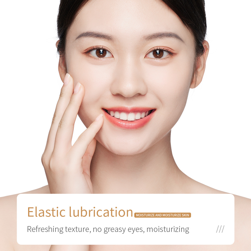 All-english BIOAQUA Rice Pureed Eye Cream Hydrates, moisturizes, brightens and nourishes the eye area cross-border wholesale Specification drawing