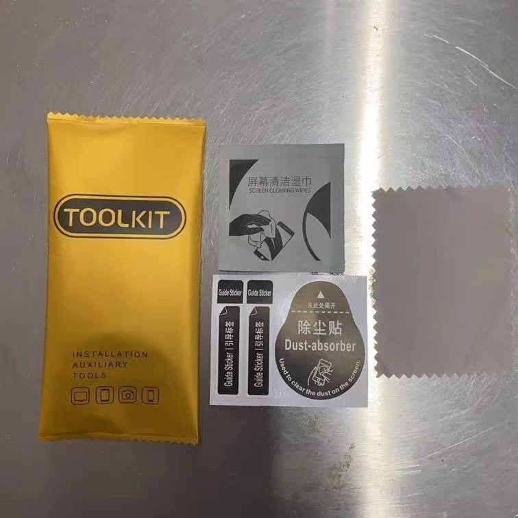 Tempered glass screen cleaning and film application kit, mobile phone film application kit, digital screen auxiliary film application kit Specification drawing