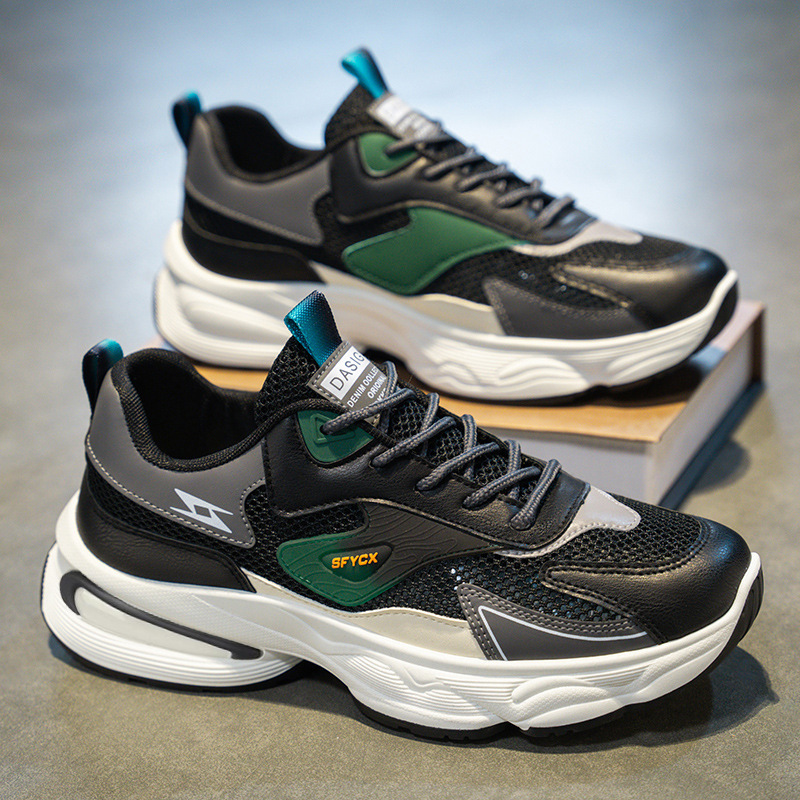 New summer men's shoes: breathable perforated mesh shoes, men's trendy and versatile thick-soled sports shoes, casual thick-soled dad shoes details Picture
