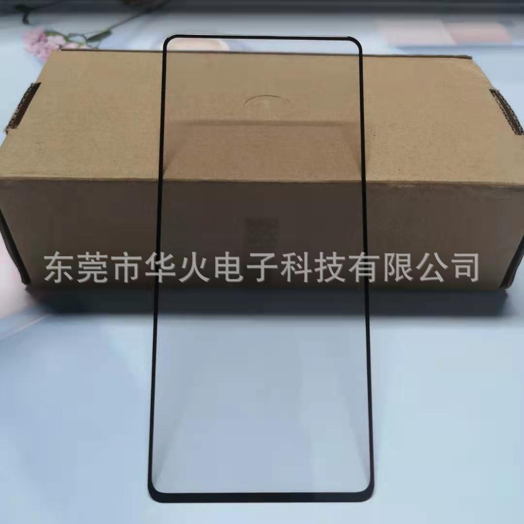 Suitable for Samsung A36 tempered film, A16 full rubber electroplated, A17 silk-screened, A26 glass protection, A56 mobile phone film Item Picture