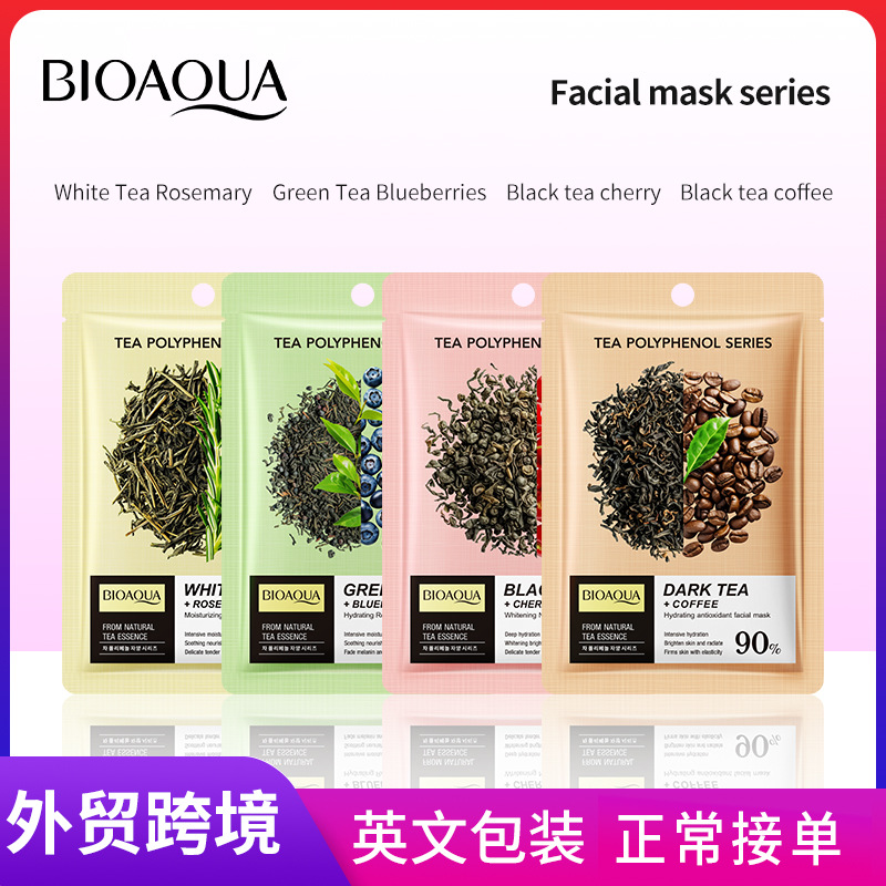 All-english BIOAOUA Green Tea Blueberry Hydrating and Moisturizing Mask, cross-border export wholesale full figure