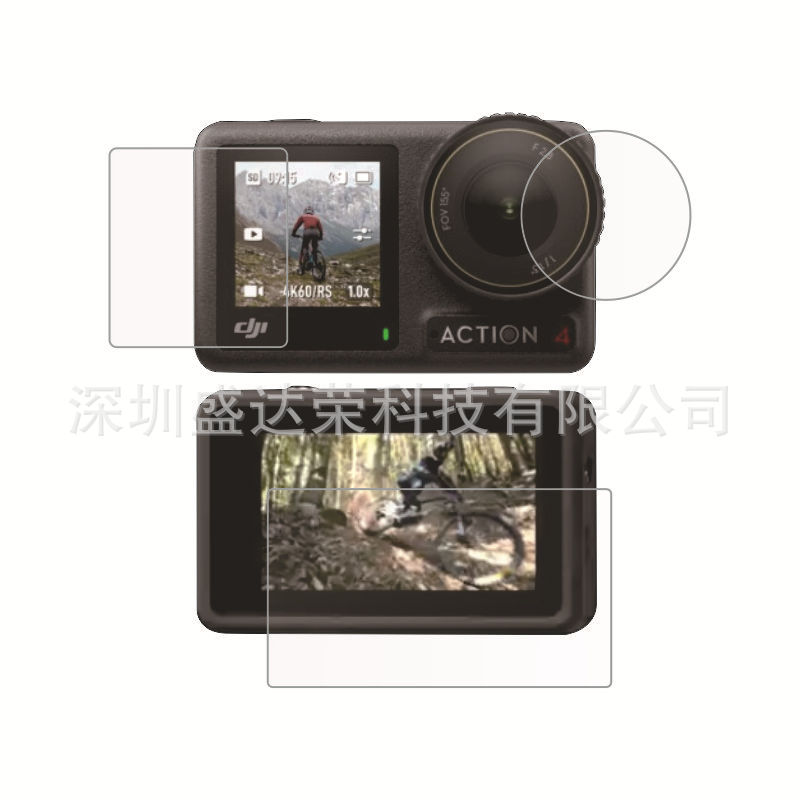 Suitable for DJI Action4 tempered film, DJI action 4 glass film protective film action 4 Item Picture