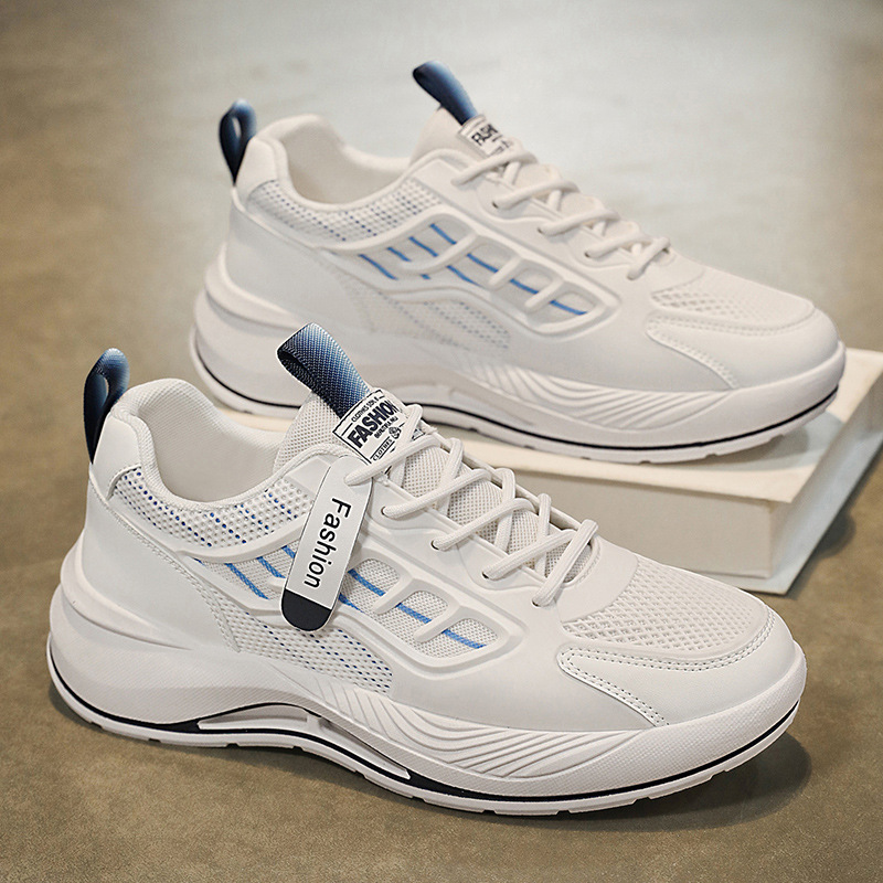 Summer new men's shoes: Breathable mesh white sneakers, men's trendy and versatile thick-soled sports shoes, casual dad trendy shoes full figure
