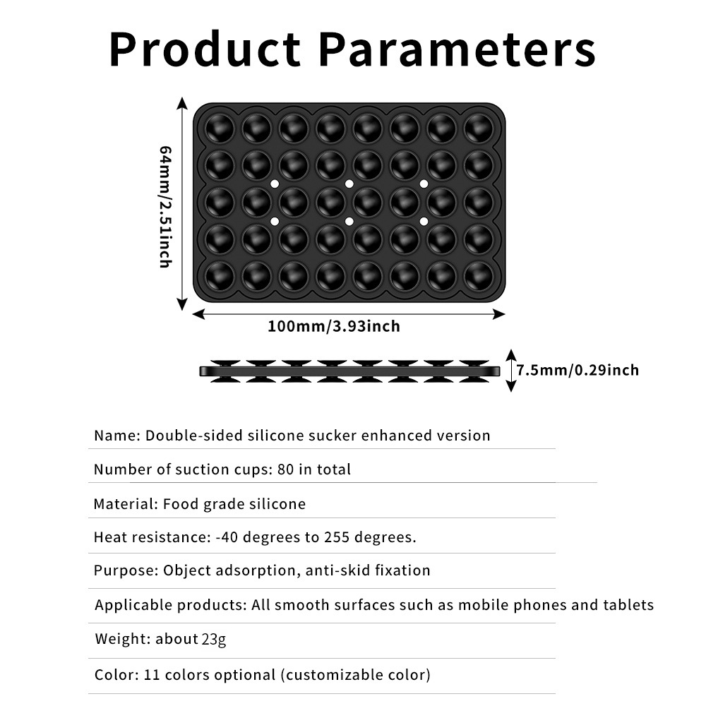 Double-sided mobile phone suction cups, multi-functional silicone double-sided adhesive suction cups, square particle suction cups, self-adhesive and anti-slip factory wholesale Item Picture